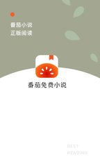 2020中文字草在线免费不卡视频流畅版